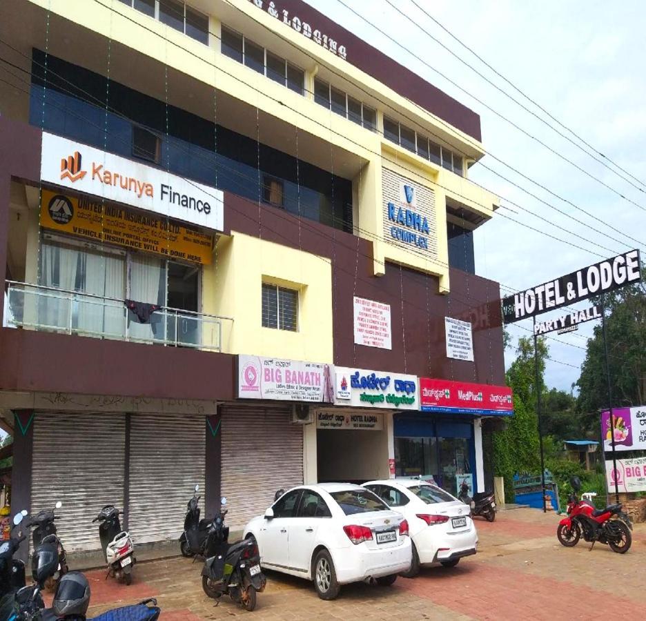 Hotel Radha Pangala Eksteriør bilde
